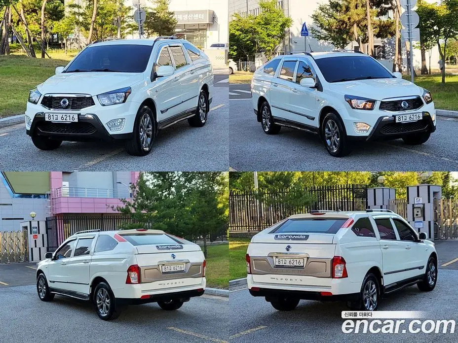 SsangYong Korando 2017 2.2 автомат (гидро), фото 5 SsangYong Korando 2017 2.2 автомат (гидро), фото 5