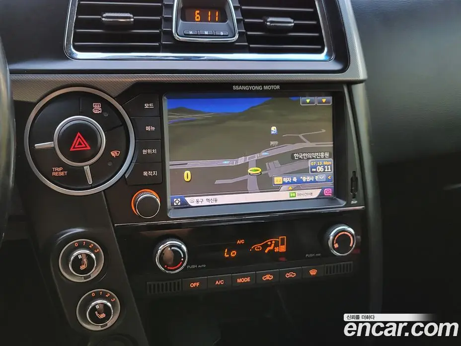 SsangYong Korando 2017 2.2 автомат (гидро), фото 10 SsangYong Korando 2017 2.2 автомат (гидро), фото 10
