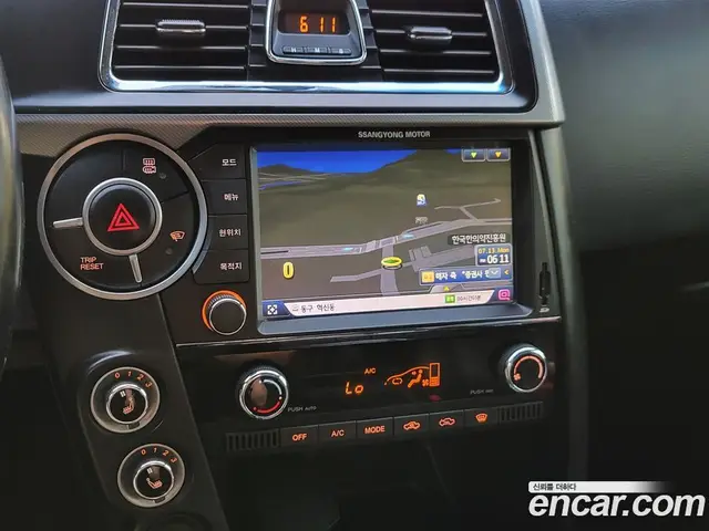SsangYong Korando 2017 2.2 автомат (гидро), миниатюра 10 SsangYong Korando 2017 2.2 автомат (гидро), миниатюра 10