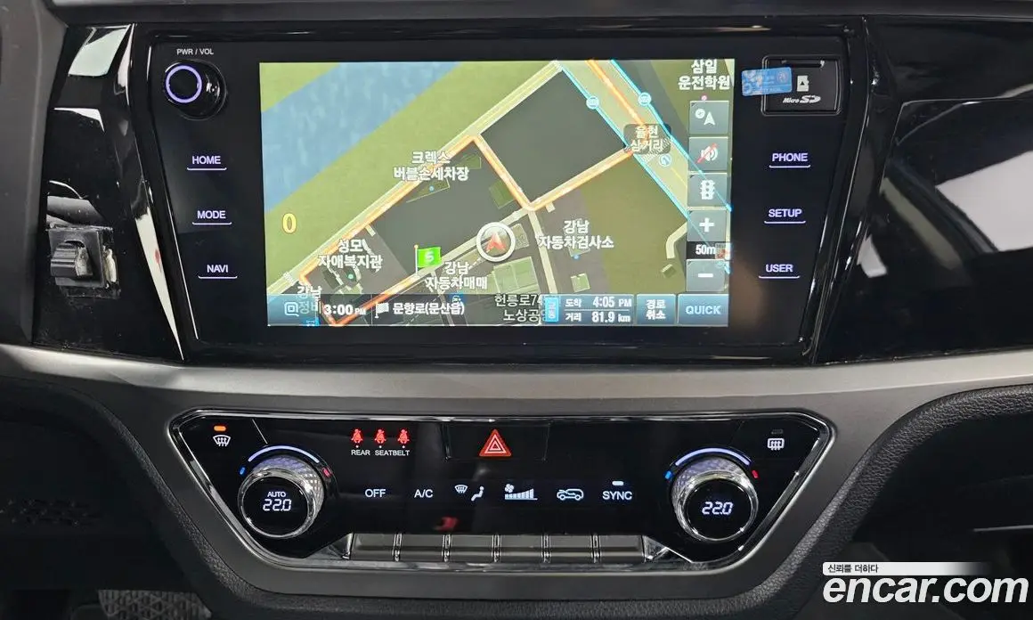SsangYong Korando 2021 1.5 автомат (гидро), фото 15