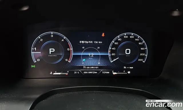 SsangYong Rexton 2022 2.2 автомат (гидро), миниатюра 11 SsangYong Rexton 2022 2.2 автомат (гидро), миниатюра 11
