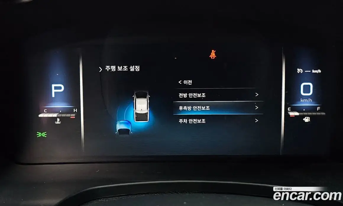 SsangYong Rexton 2022 2.2 автомат (гидро), фото 22 SsangYong Rexton 2022 2.2 автомат (гидро), фото 22