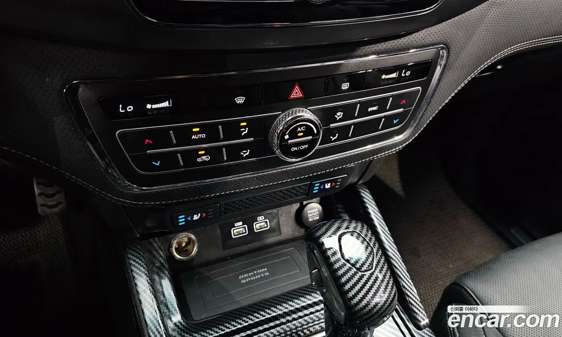 SsangYong Rexton 2022 2.2 автомат (гидро), фото 24 SsangYong Rexton 2022 2.2 автомат (гидро), фото 24