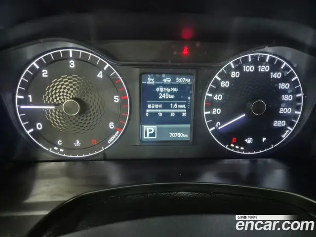 SsangYong Rexton 2022 2.2 автомат (гидро), миниатюра 12