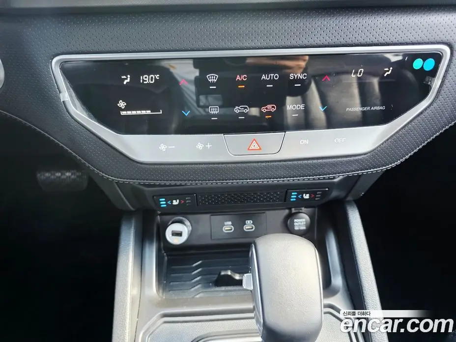 SsangYong Rexton 2023 2.2 автомат (гидро), фото 16 SsangYong Rexton 2023 2.2 автомат (гидро), фото 16