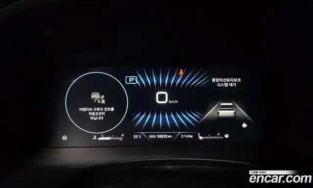 SsangYong Rexton 2024 2.2 автомат (гидро), миниатюра 11 SsangYong Rexton 2024 2.2 автомат (гидро), миниатюра 11