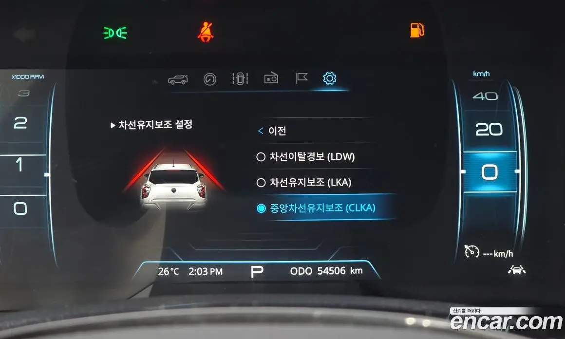 SsangYong TIBOLI 2021 1.5 автомат (гидро), фото 13