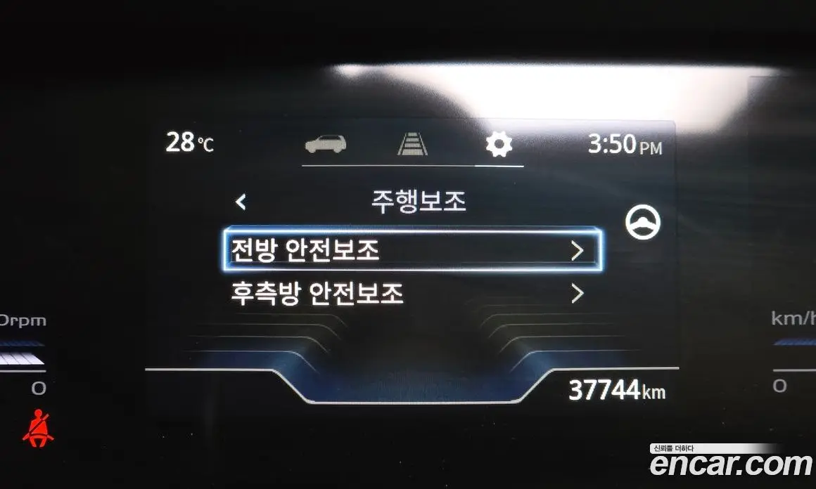 SsangYong Torres 2022 1.5 автомат (гидро), фото 17