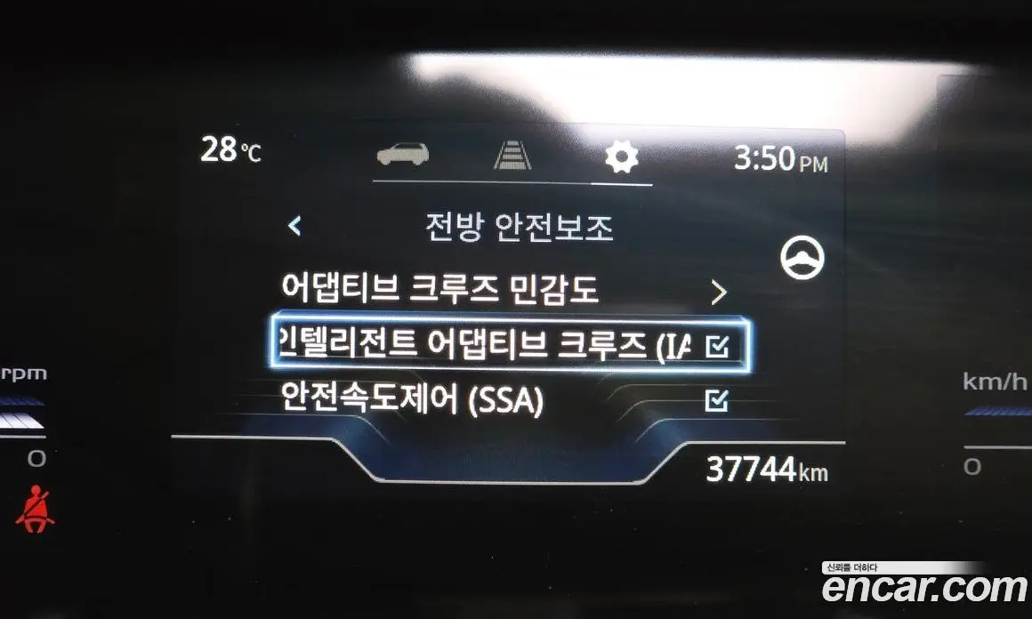 SsangYong Torres 2022 1.5 автомат (гидро), фото 18