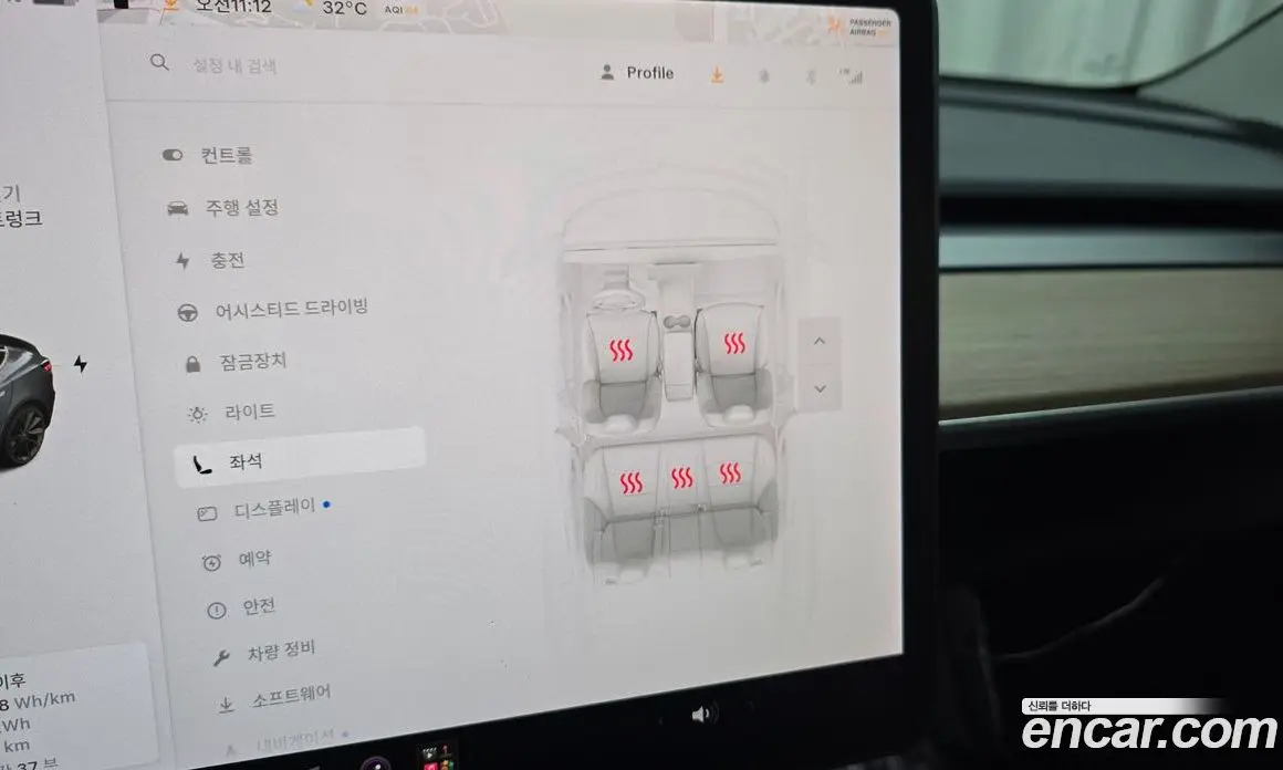 Tesla Model 3 2020 0.2 автомат (гидро), фото 20 Tesla Model 3 2020 0.2 автомат (гидро), фото 20