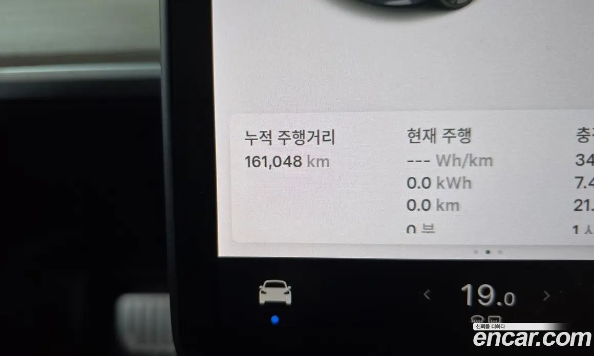 Tesla Model 3 2020 0.2 автомат (гидро), фото 10 Tesla Model 3 2020 0.2 автомат (гидро), фото 10