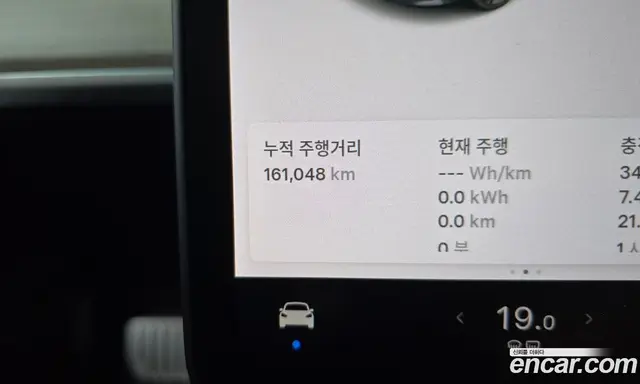 Tesla Model 3 2020 0.2 автомат (гидро), миниатюра 10 Tesla Model 3 2020 0.2 автомат (гидро), миниатюра 10