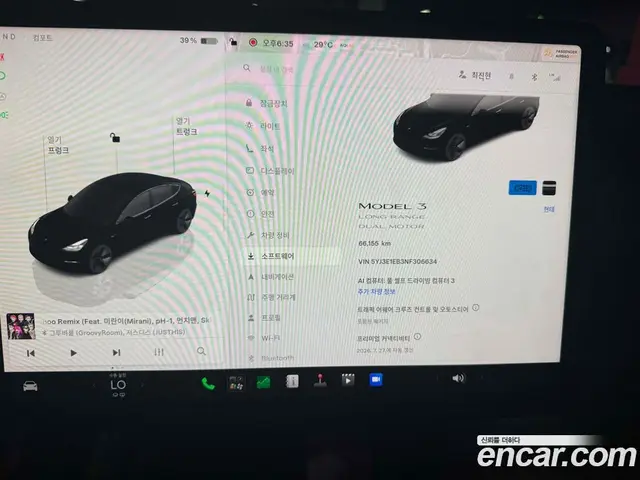 Tesla Model 3 2022 автомат (гидро), миниатюра 5 Tesla Model 3 2022 автомат (гидро), миниатюра 5