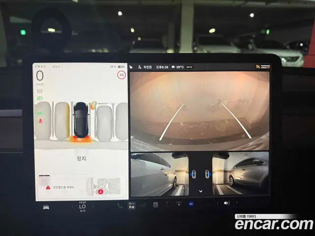 Tesla Model 3 2022 автомат (гидро), миниатюра 6 Tesla Model 3 2022 автомат (гидро), миниатюра 6