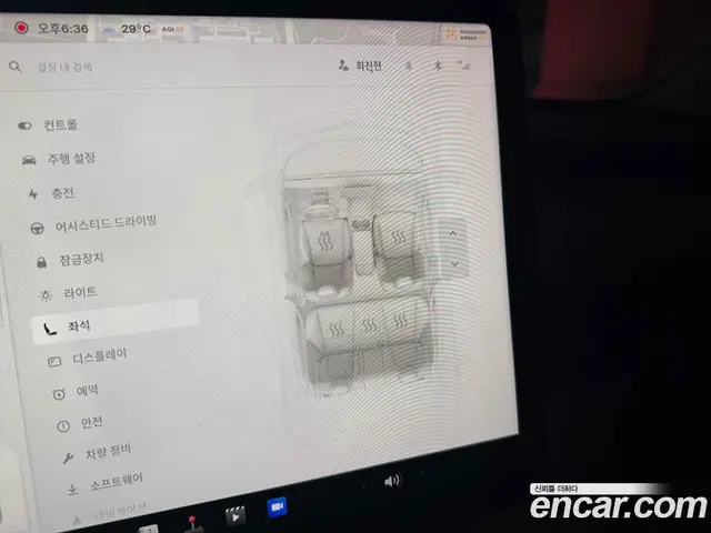 Tesla Model 3 2022 автомат (гидро), миниатюра 8 Tesla Model 3 2022 автомат (гидро), миниатюра 8