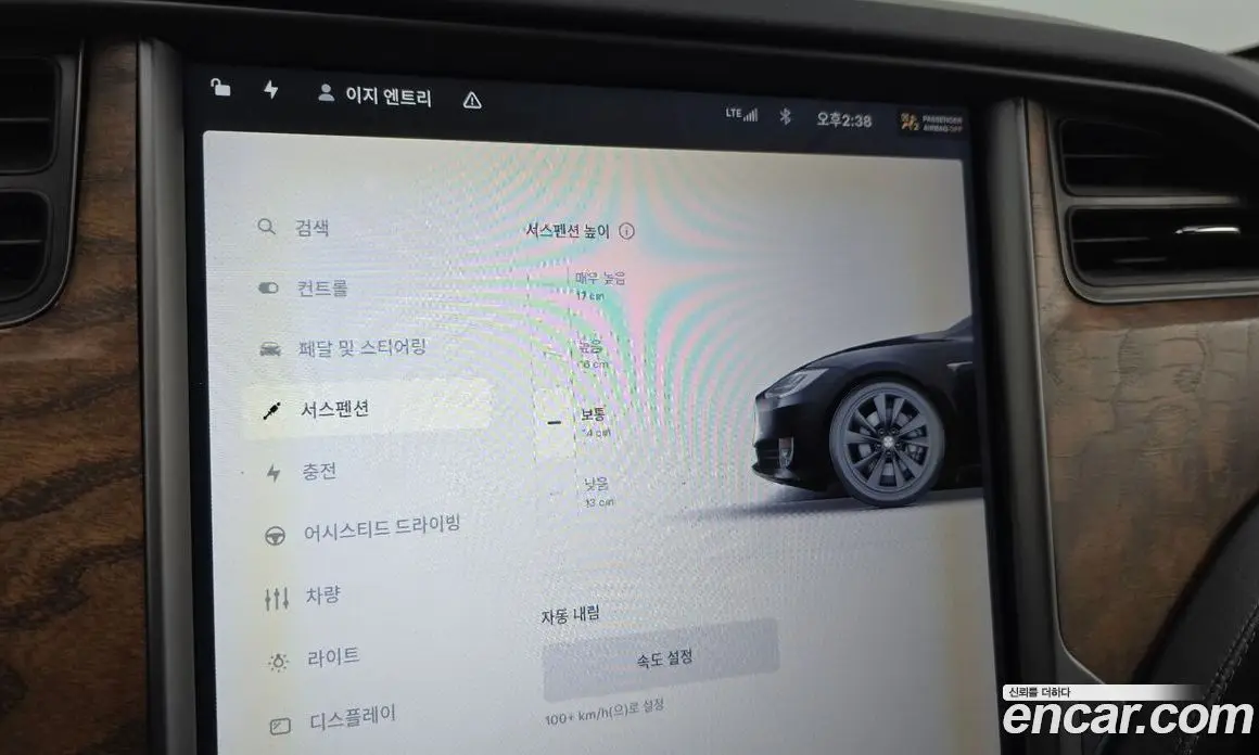 Tesla Model S 2019 0.3 автомат (гидро), фото 18 Tesla Model S 2019 0.3 автомат (гидро), фото 18