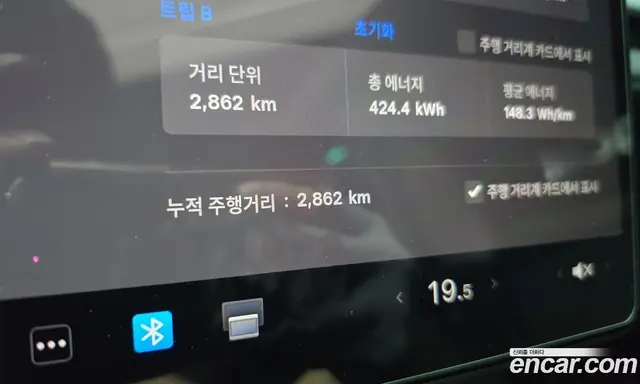 Tesla Model Y 2025 0.2 автомат (гидро), миниатюра 11 Tesla Model Y 2025 0.2 автомат (гидро), миниатюра 11