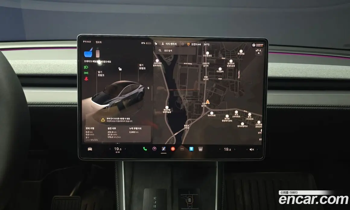 Tesla Model Y 2025 0.2 автомат (гидро), фото 19 Tesla Model Y 2025 0.2 автомат (гидро), фото 19