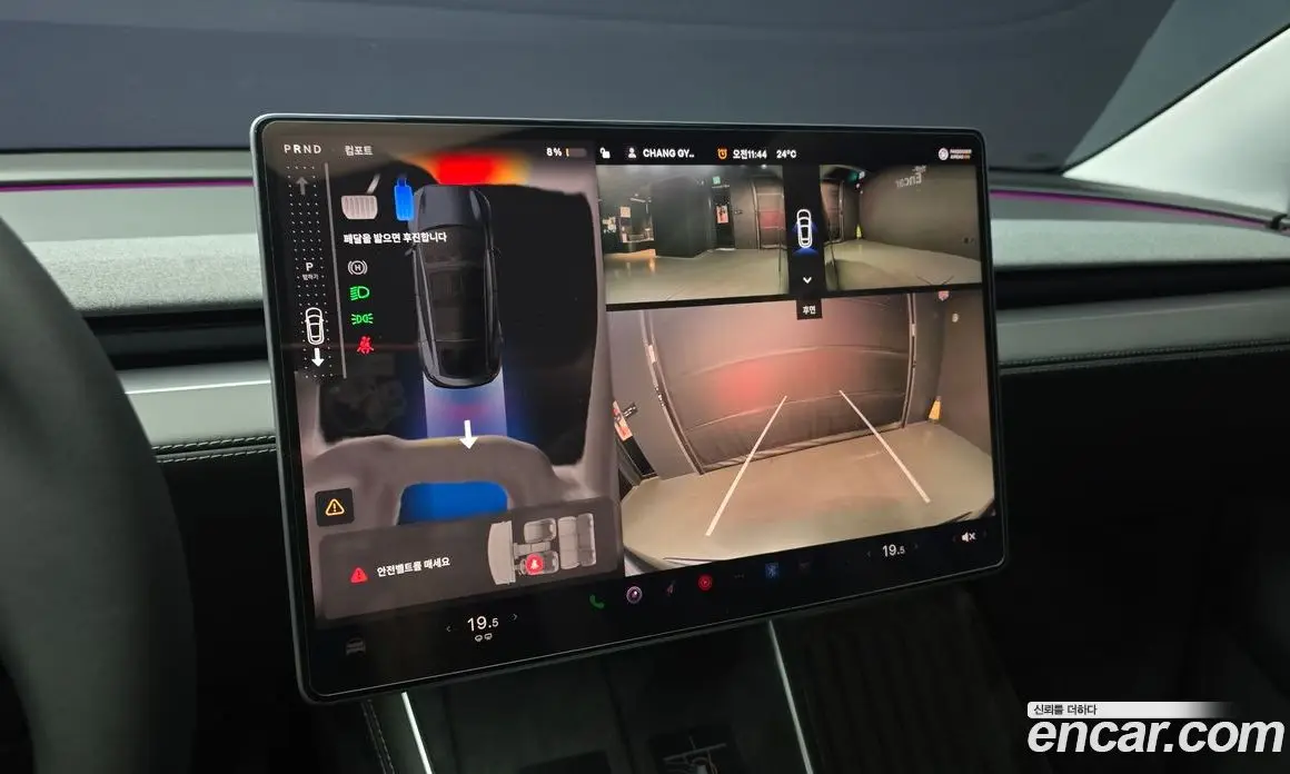 Tesla Model Y 2025 0.2 автомат (гидро), фото 21 Tesla Model Y 2025 0.2 автомат (гидро), фото 21