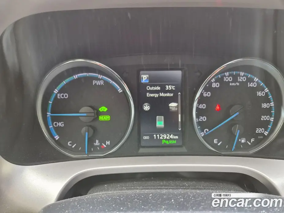 Toyota RAV4 2018 2.5 автомат (гидро), фото 8 Toyota RAV4 2018 2.5 автомат (гидро), фото 8