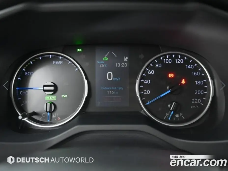 Toyota RAV4 2019 2.5 автомат (вариатор), фото 8 Toyota RAV4 2019 2.5 автомат (вариатор), фото 8