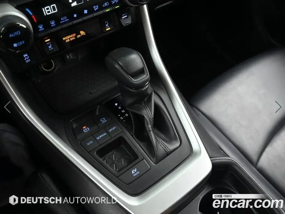 Toyota RAV4 2019 2.5 автомат (вариатор), фото 9 Toyota RAV4 2019 2.5 автомат (вариатор), фото 9