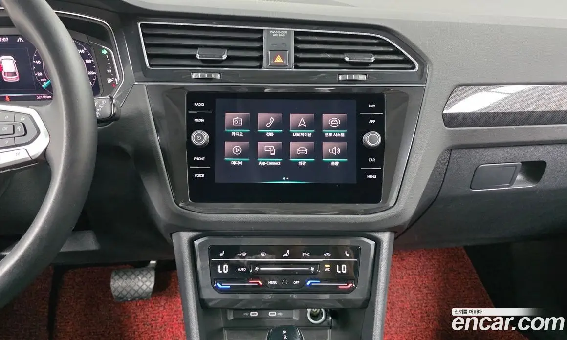 Volkswagen Tiguan 2023 2.0 автомат (гидро), фото 25 Volkswagen Tiguan 2023 2.0 автомат (гидро), фото 25