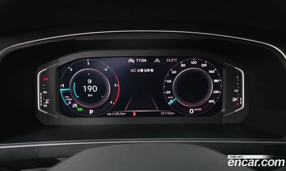 Volkswagen Tiguan 2023 2.0 автомат (гидро), фото 10 Volkswagen Tiguan 2023 2.0 автомат (гидро), фото 10