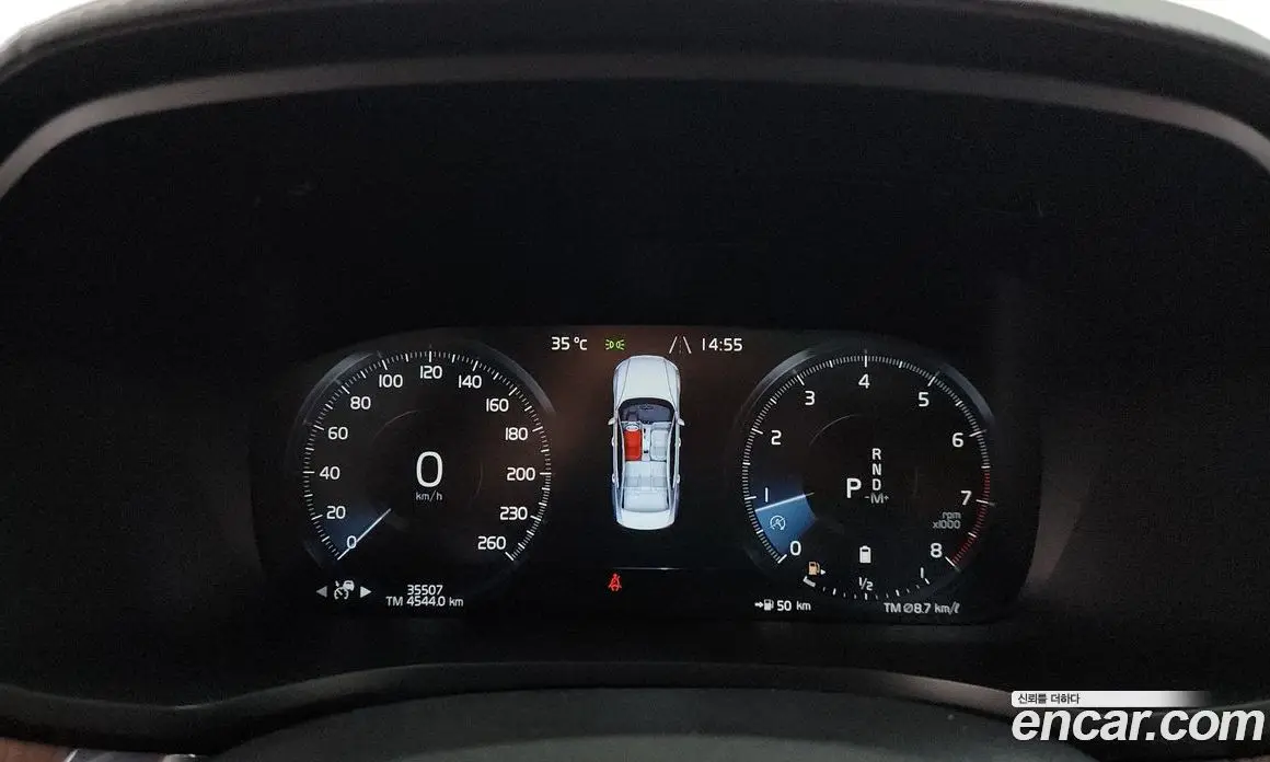 Volvo S60 2021 2.0 автомат (гидро), фото 11 Volvo S60 2021 2.0 автомат (гидро), фото 11