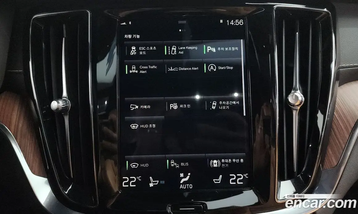 Volvo S60 2021 2.0 автомат (гидро), фото 33 Volvo S60 2021 2.0 автомат (гидро), фото 33
