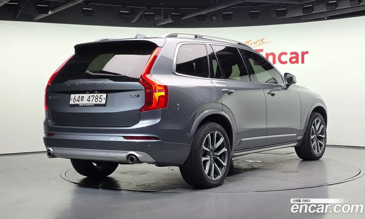 Volvo XC90 2018 2.0 автомат (гидро), фото 2 Volvo XC90 2018 2.0 автомат (гидро), фото 2