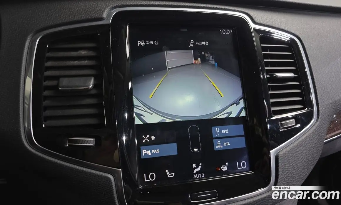 Volvo XC90 2018 2.0 автомат (гидро), фото 14 Volvo XC90 2018 2.0 автомат (гидро), фото 14