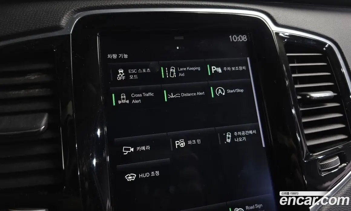 Volvo XC90 2018 2.0 автомат (гидро), фото 17 Volvo XC90 2018 2.0 автомат (гидро), фото 17