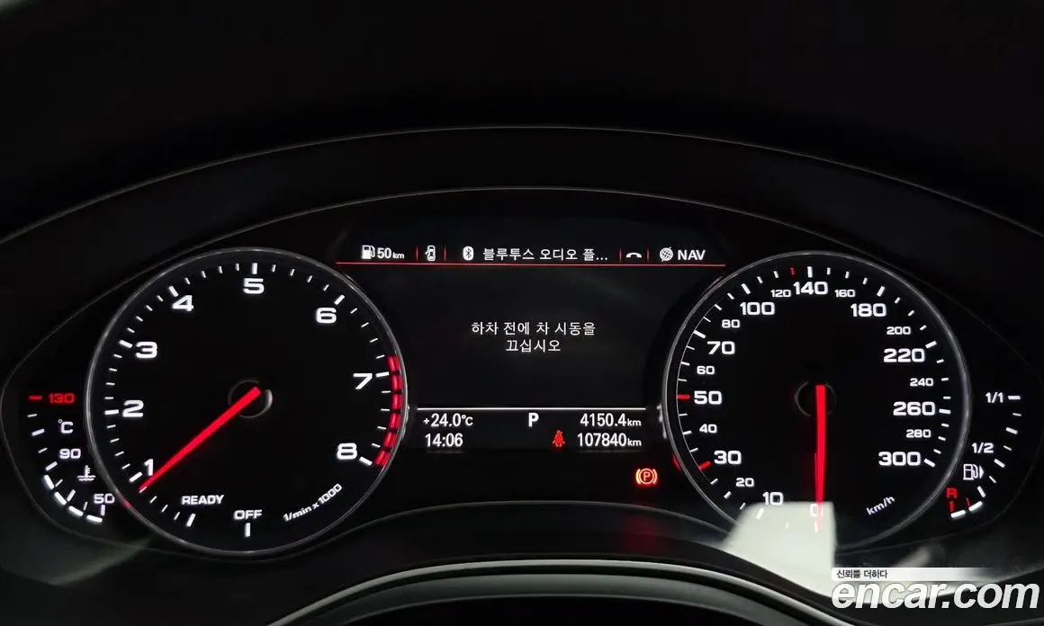 Audi A6 2018 2.0 автомат (гидро), фото 8