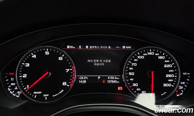 Audi A6 2018 2.0 автомат (гидро), миниатюра 8