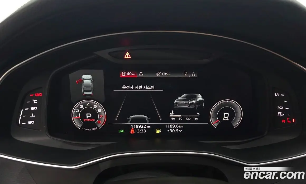 Audi A6 2019 2.0 автомат (гидро), фото 8 Audi A6 2019 2.0 автомат (гидро), фото 8