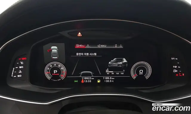 Audi A6 2019 2.0 автомат (гидро), миниатюра 8 Audi A6 2019 2.0 автомат (гидро), миниатюра 8