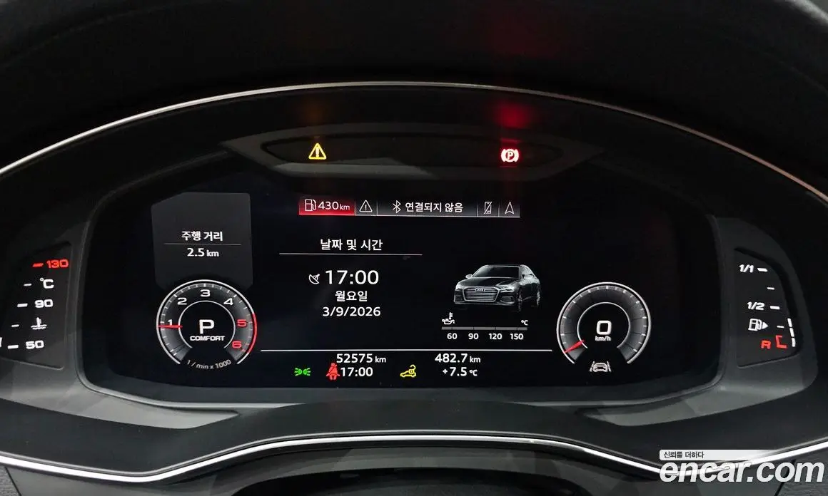 Audi A6 2020 2.0 автомат (гидро), фото 8
