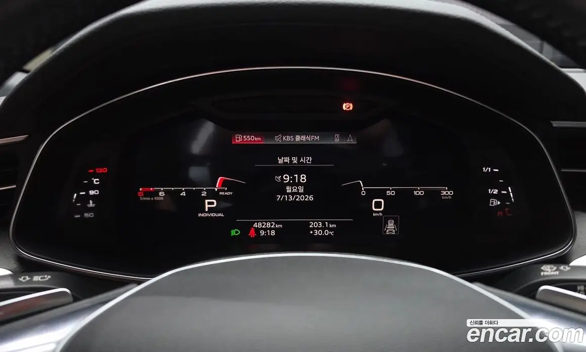 Audi A6 2021 2.0 автомат (гидро), фото 8 Audi A6 2021 2.0 автомат (гидро), фото 8