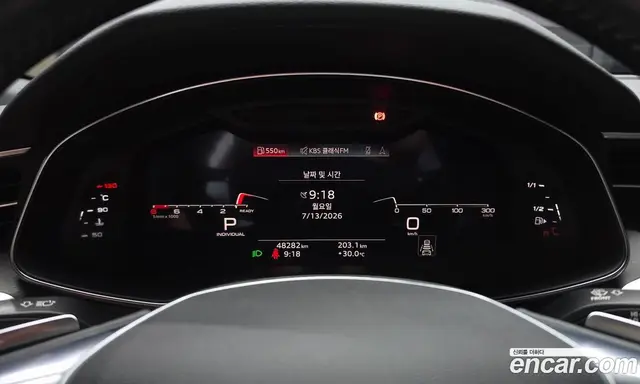 Audi A6 2021 2.0 автомат (гидро), миниатюра 8 Audi A6 2021 2.0 автомат (гидро), миниатюра 8