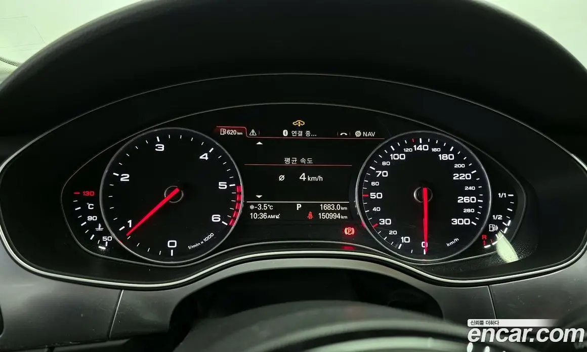 Audi A7 2014 3.0 автомат (гидро), фото 8 Audi A7 2014 3.0 автомат (гидро), фото 8