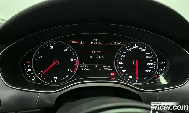 Audi A7 2014 3.0 автомат (гидро), миниатюра 8 Audi A7 2014 3.0 автомат (гидро), миниатюра 8