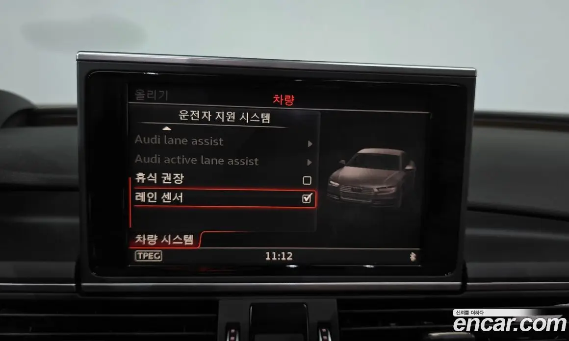 Audi A7 2015 3.0 автомат (гидро), фото 18