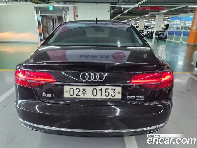 Audi A8 2015 4.1 автомат (гидро), миниатюра 5 Audi A8 2015 4.1 автомат (гидро), миниатюра 5