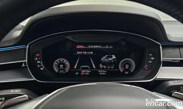 Audi A8 2021 4.0 автомат (гидро), миниатюра 11 Audi A8 2021 4.0 автомат (гидро), миниатюра 11