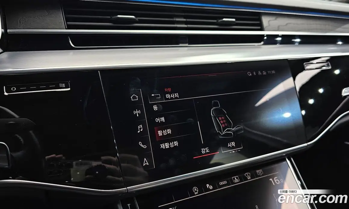Audi A8 2021 4.0 автомат (гидро), фото 21 Audi A8 2021 4.0 автомат (гидро), фото 21