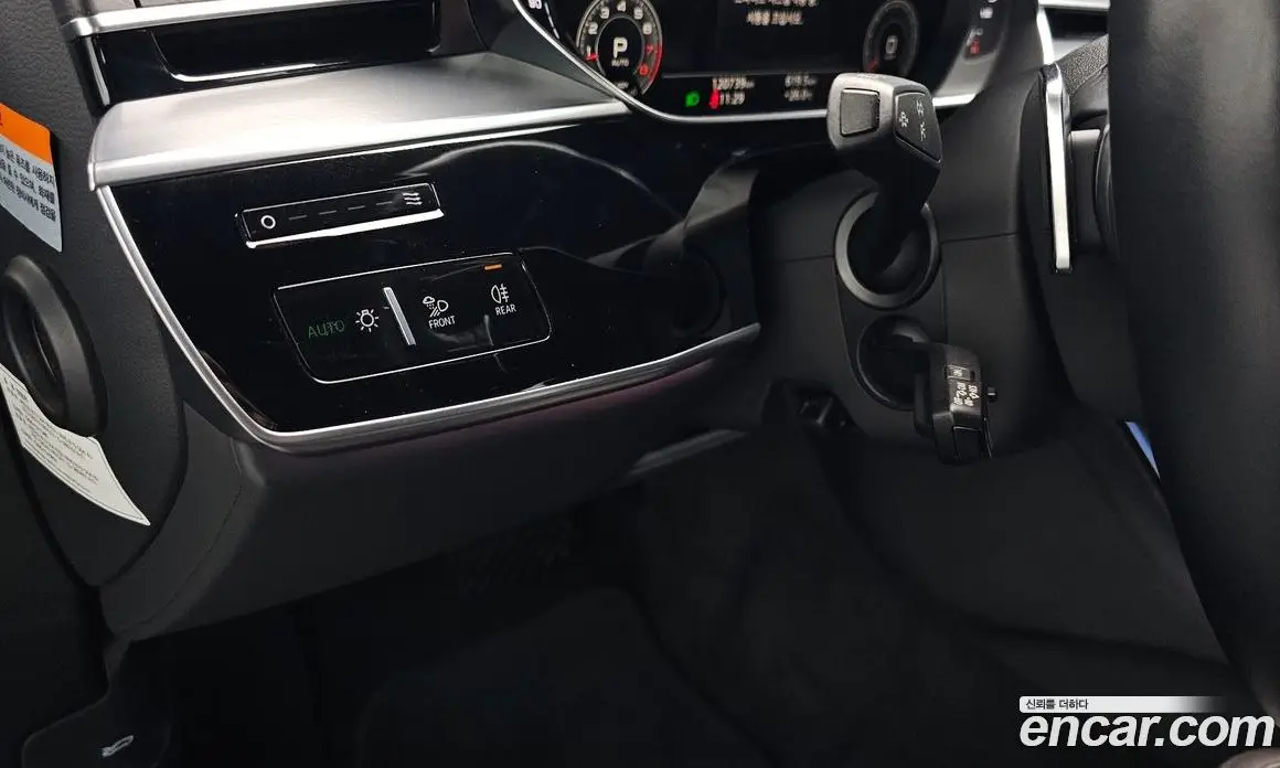 Audi A8 2021 4.0 автомат (гидро), фото 29 Audi A8 2021 4.0 автомат (гидро), фото 29