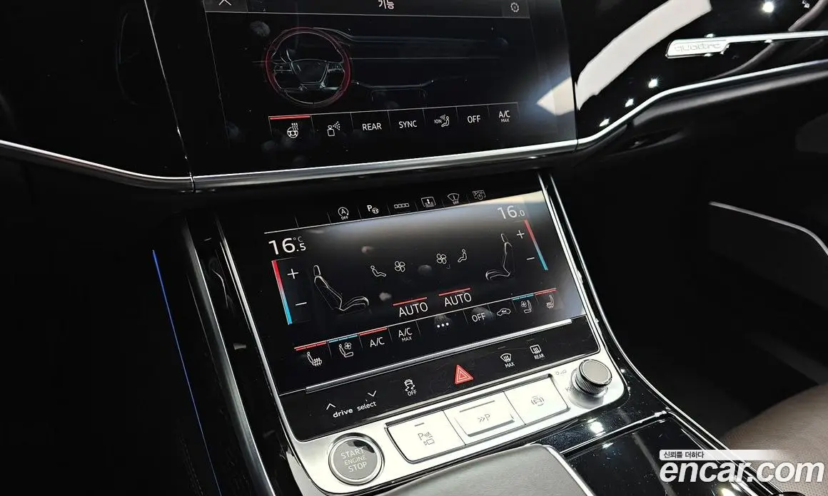 Audi A8 2021 4.0 автомат (гидро), фото 33 Audi A8 2021 4.0 автомат (гидро), фото 33