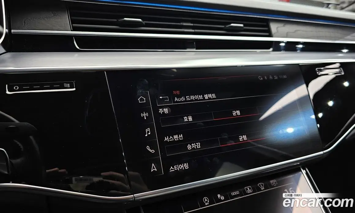 Audi A8 2021 4.0 автомат (гидро), фото 35 Audi A8 2021 4.0 автомат (гидро), фото 35