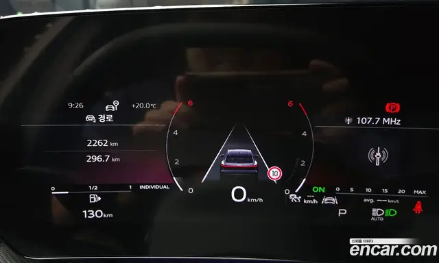 Audi Q5 2025 2.0 автомат (гидро), миниатюра 11 Audi Q5 2025 2.0 автомат (гидро), миниатюра 11